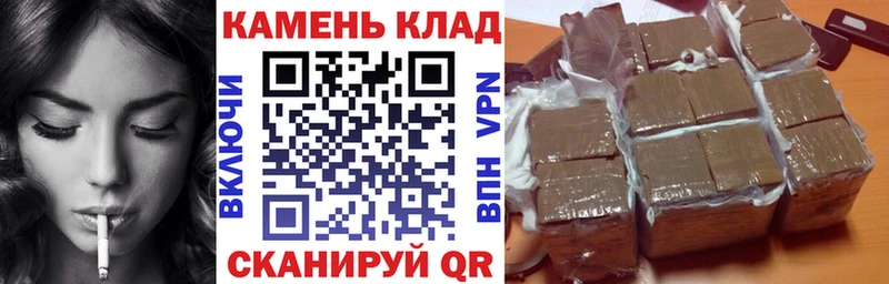 Наркошоп купить КОКАИН  МЕФ  СОЛЬ  Каннабис  ГАШ  Торопец