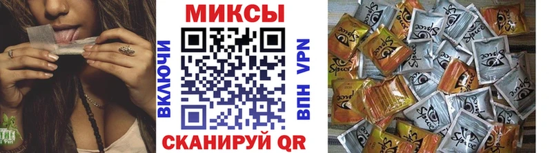 БУТИРАТ 1.4BDO  Купить где  Торопец 