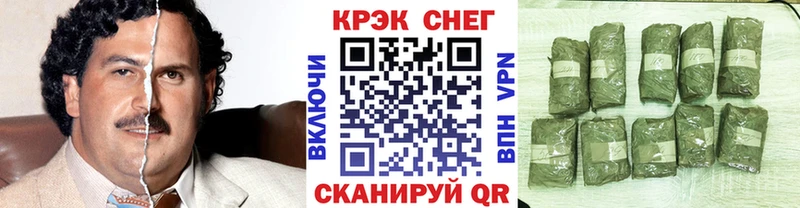 Купить где  Торопец  Кокаин Перу 