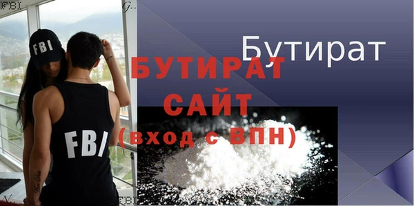 кокаин колумбия Новозыбков