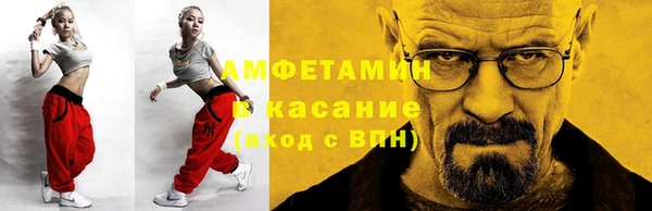 дистиллят марихуана Новодвинск