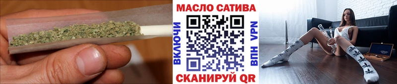 Купить  Торопец  Дистиллят ТГК вейп 